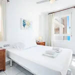 Appartement Marina *